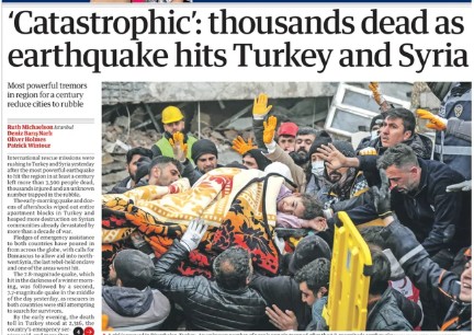 Image for 2023 Türkiye earthquake